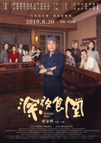 成人激情视频在线